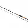 Удилище SHIMANO BEASTMASTER FX PREDATOR 240 XH+ SBMFXMF24XHP