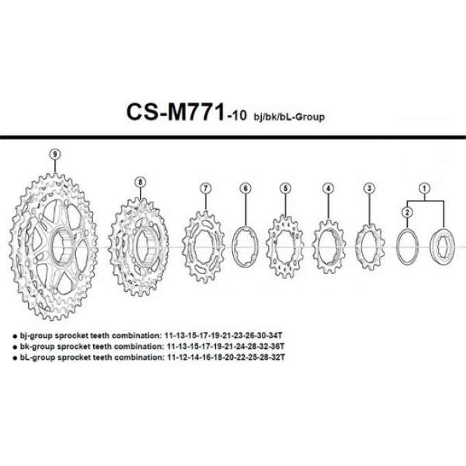 Звезда для кассеты велосипедная SHIMANO DEORE XT M771-10, 17T, BJ/BK Y1YR17000 Звезда для кассеты велосипедная SHIMANO DEORE XT M771-10, 17T, BJ/BK Y1YR17000