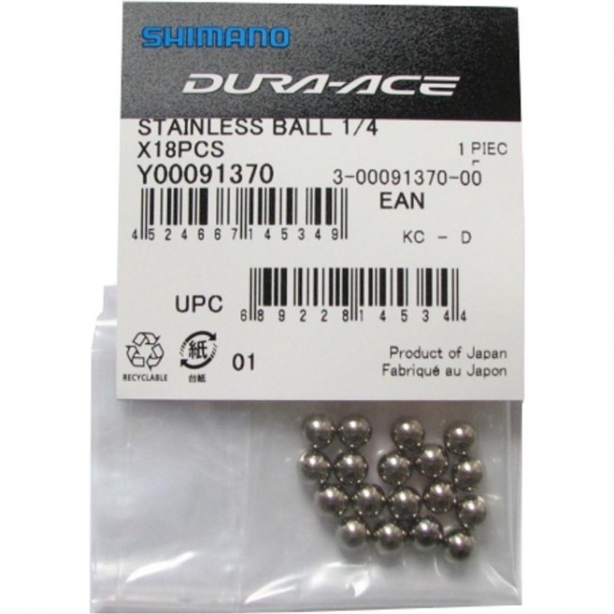 Шарик для подшипника SHIMANO, нержавеющая сталь, 1/4", 18 шт Y00091370 Шарик для подшипника SHIMANO, нержавеющая сталь, 1/4", 18 шт Y00091370